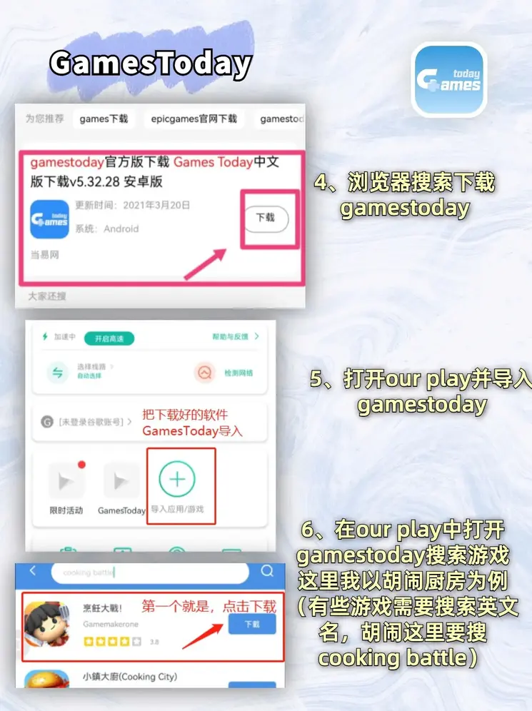 ob体育官网址截图2