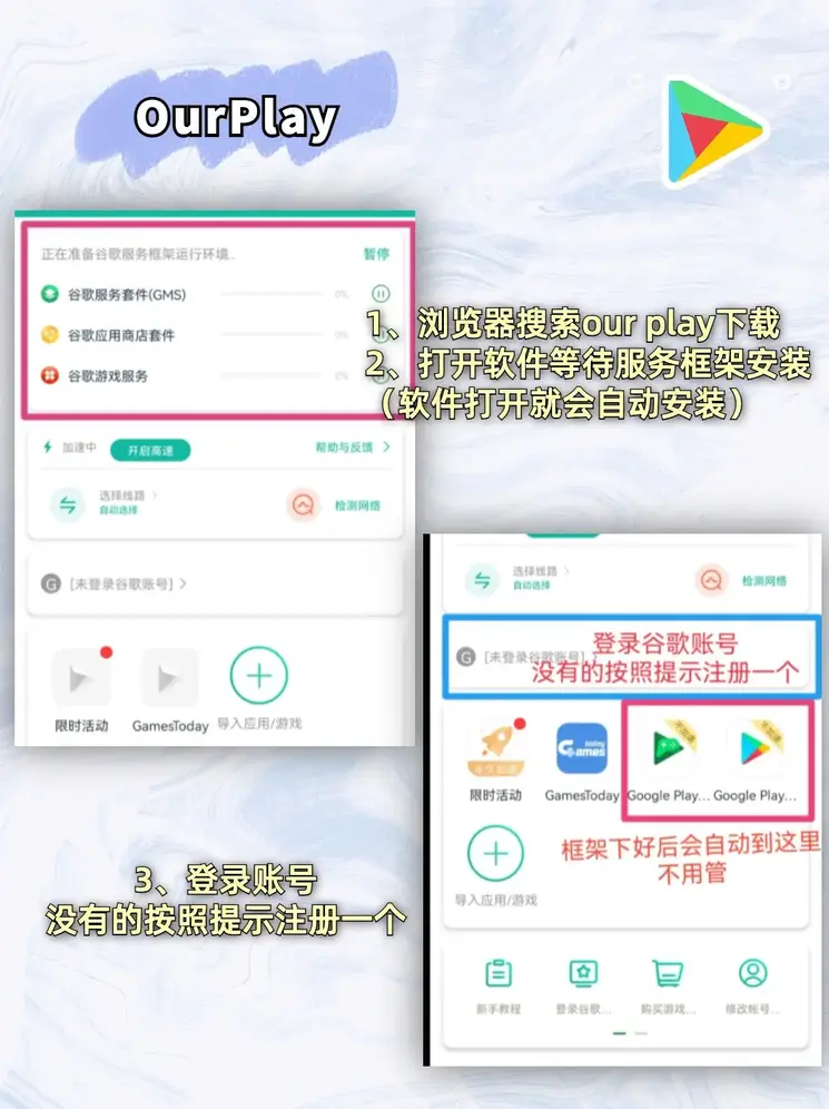 ob体育官网址截图1